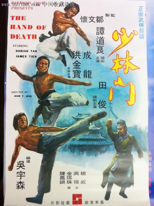 加利福尼亚圣玛丽学院学信网认证办理
